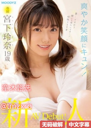 欧美专区亚洲专区日韩专区-日韩人妻精品一区二区三区中文-亚洲...