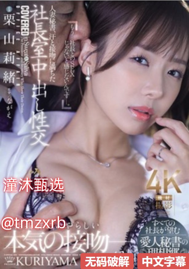 精品一区二区三区入口-国产精品97在线