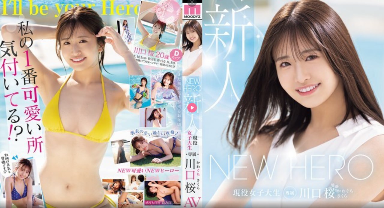 爱经之夜第二部续集免费观看高清メイリン モデルコレ...