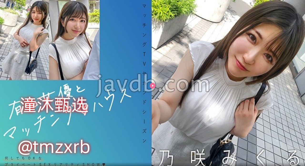 清纯校花沈柔付完整版小说百度云中隐藏的情感线,校园恋情表面甜蜜...