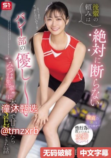 午夜国产免费观看_ - 超清在线手机播放全集免费播放...